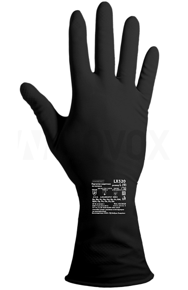 Перчатки ArmProtect (латекс), LX520, черный