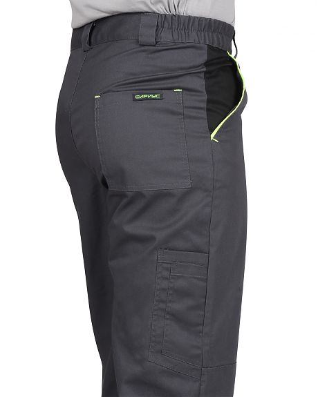 Брюки "ХОВАРД" т. серый с черным, лимонная отделка