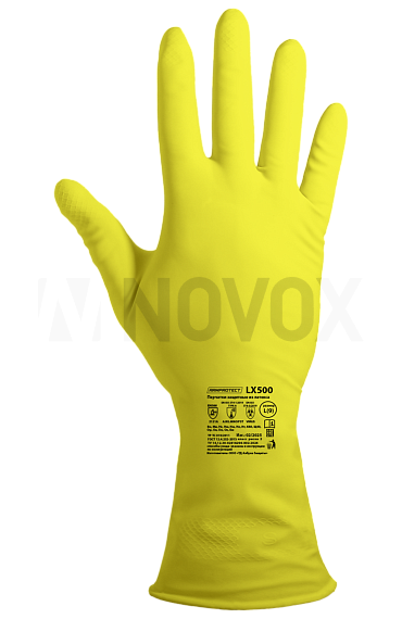 Перчатки ArmProtect (латекс), LX500, желтый
