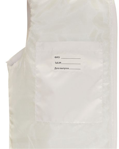 Жилет утепленный МИШЛЕН универсальный белый на подкладке