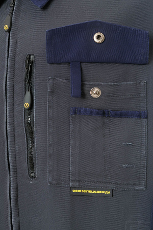 Костюм STATUS COTTON (СТАТУС КОТТОН) графит/т.синий, куртка, брюки