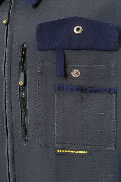 Костюм STATUS COTTON (СТАТУС КОТТОН) графит/т.синий, куртка, брюки