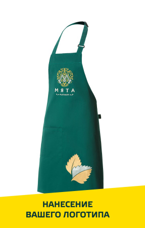 fartik_horeca_s_nagrudnikom_dark_green_logo30.jpg