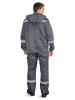 Костюм "Грань", куртка с капюшоном+п/к, цв. серый