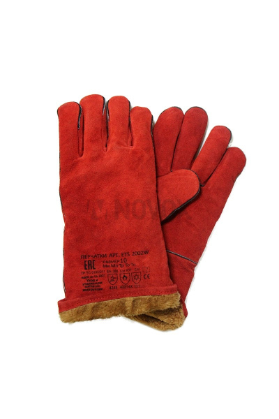 Краги зимние рабочие "Трек" спилковые цвет красный