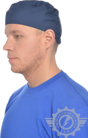 Берет рабочий темно-синий