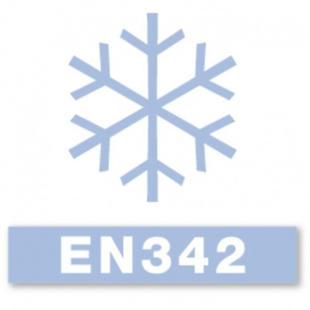 Полукомбинезон утепленный из полиэстера ICEBERG серый Delta Plus ICEBEGR