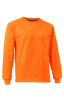 Толстовка оранжевая