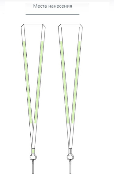 Лента с карабином Colorplan, оранжевая