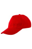 Бейсболка классическая цвет красный