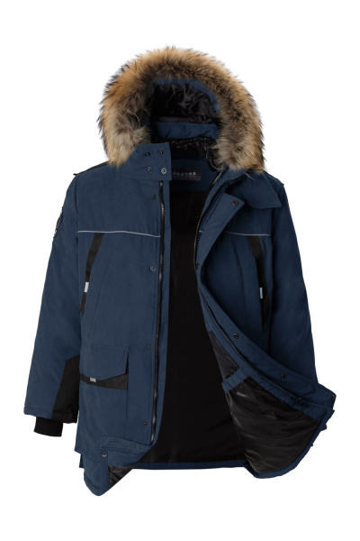 Куртка "Простор" утепленная темно-синяя