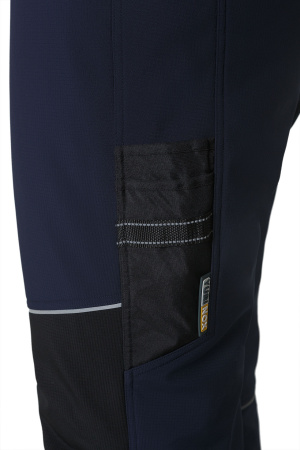 Брюки ЮРИНОКС МАКС (YURINOX MAX) утепленные т.синие/черные