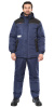 Костюм "КОМФОРТ" зимний, куртка, брюки, синий с чёрным