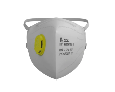 Респиратор складной DSK 5500 НК