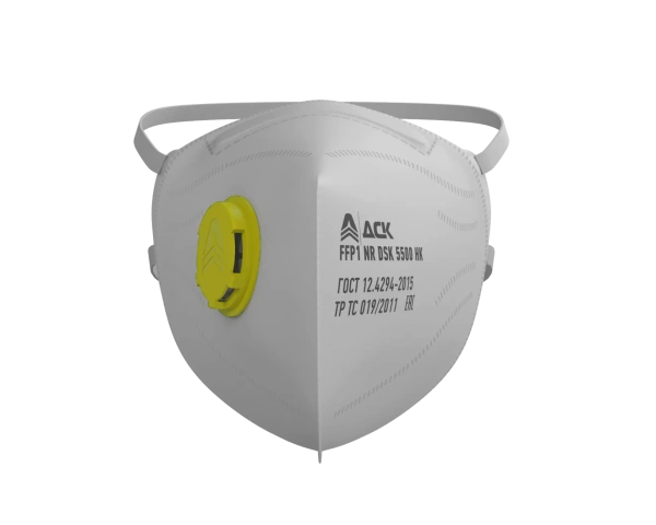 Респиратор складной DSK 5500 НК