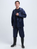 Костюм влагозащитный ProfLine Leader, т.синий