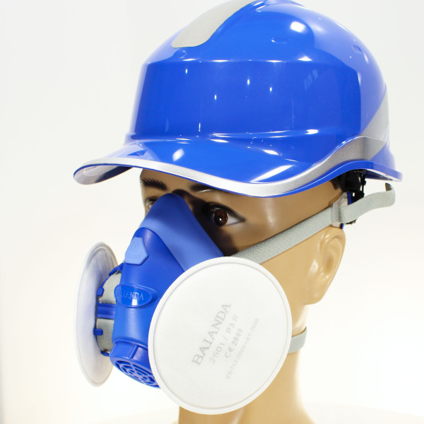 Фильтр для защиты от твердых и жидких частиц BAIANDA 2501 P3R РОЗ (2 шт.) (аналог 3M-2138)