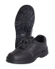 Полуботинки "Титан", Нитрил