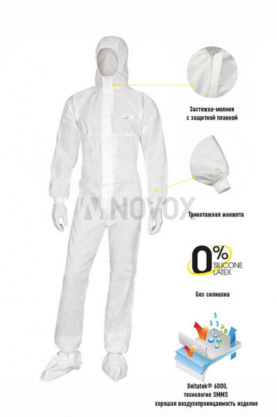 Комбинезон DeltaPlus™ DT221