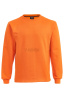 Толстовка оранжевая