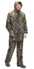 Костюм влагозащитный Стандарт (210 гр/м2) КМФ цифра