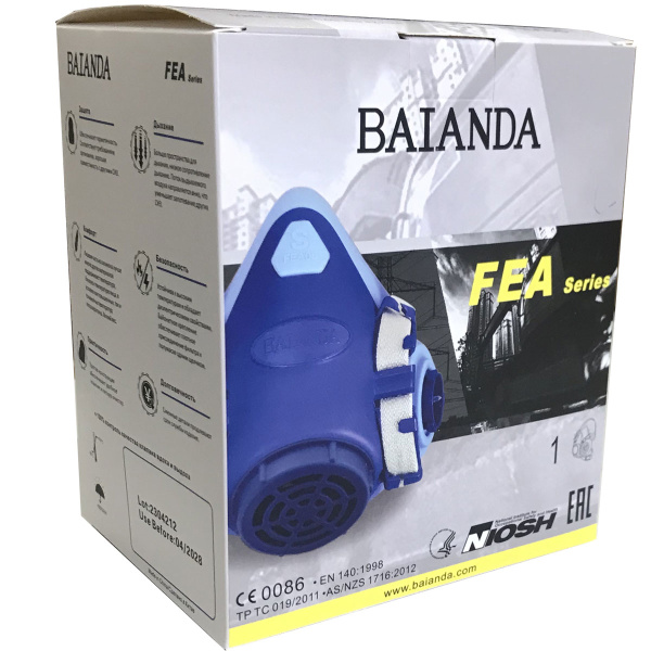 Полумаска защитная силиконовая BAIANDA FEA 07 (байонет) 