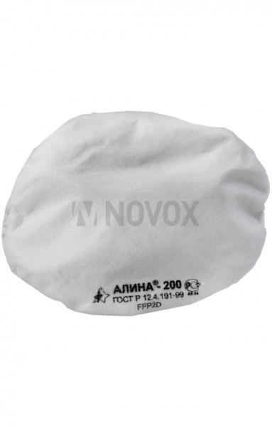 Респиратор "Алина" 200
