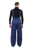 Брюки рабочие мужские зимние "Прим" цвет темно-синий