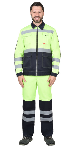 Костюм "МАГИСТРАЛЬ-ЛЮКС" куртка, брюки,лимонный