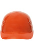 Каскетка защитная ФОРВАРД арт.КАС500 оранжевая