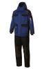 Костюм STATUS (Статус) утепленный темно-синий черный