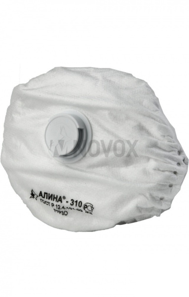 Респиратор "Алина" 310