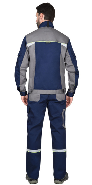 Куртка "СТАН" синяя со средне-серым и лимонной отделкой