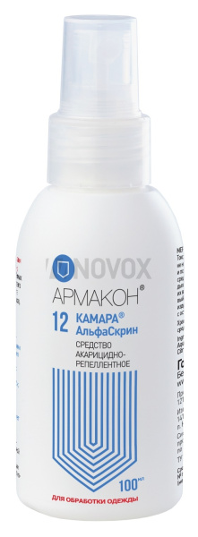 Спрей АРМАКОН™ КАМАРА АльфаСкрин акарицидно-репеллентное средство 100 мл, 1234