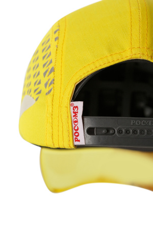 Каскетка защитная РОСОМЗ Стальной Барс желтая арт.92315