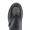 Ботинки Сварщика (нат.шерсть) КП ПУ/Нитрил ЭлитСпецОбувь (арт.24КМ)