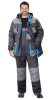 Костюм ДВИН зимний, куртка удл., п/к т.серый со ср.серым и голубой отделкой