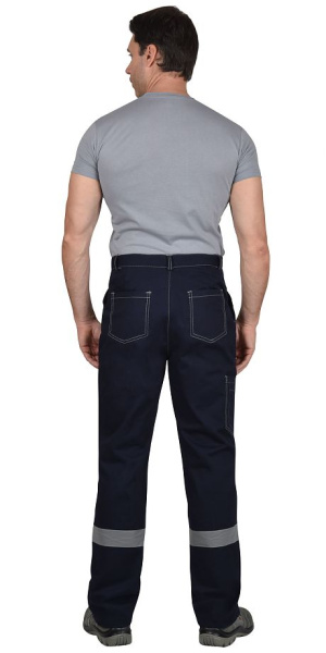 Костюм "Сфера" куртка, брюки 100% Х/Б, пл. 270 г/кв.м, т.синий