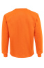 Толстовка оранжевая