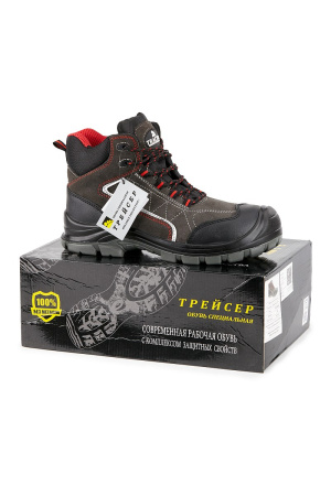 Ботинки "Трейсер-Актив" КП, ПУ/ПУ, цвет серый