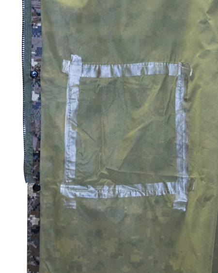 Плащ влагозащитный Стандарт (210 гр/м2) КМФ цифра