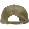 Бейсболка Standard, хаки