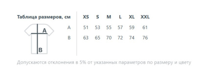 Жилет унисекс Warmbridge, светло-серый