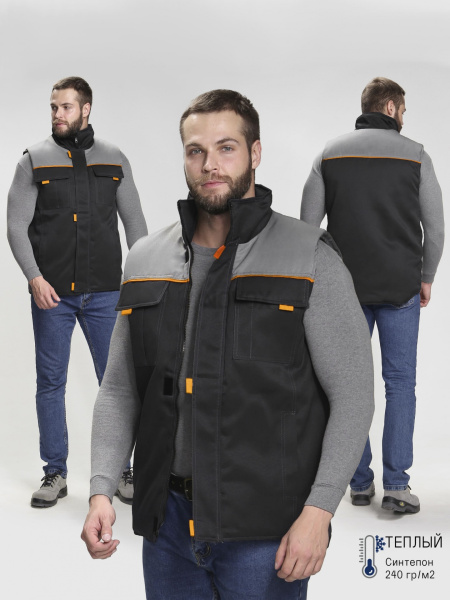 Жилет утепленный "Флофт" (тк.Смесовая,210), черный/серый
