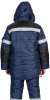 Костюм зимний "БЕРКУТ" куртка, п/к, т.синий/черный