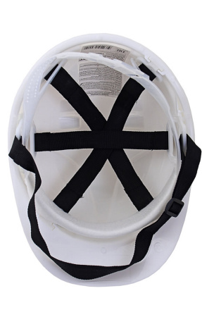 Каска строительная белая