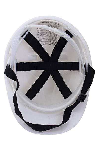 Каска строительная белая