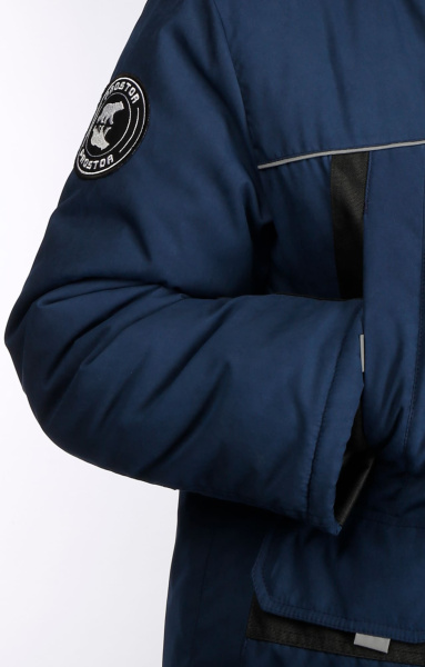 Куртка "Простор" утепленная темно-синяя