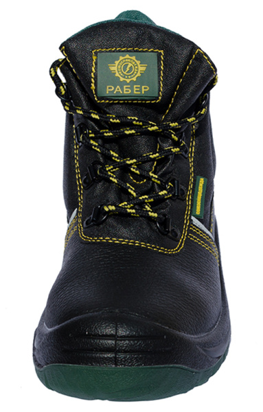 Ботинки "Рабер" NEW (Нью), КП, ПУ/Нитрил