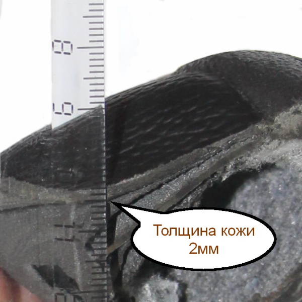 Полуботинки АЛЬТЕР МП, МС, ПУ/ТПУ 